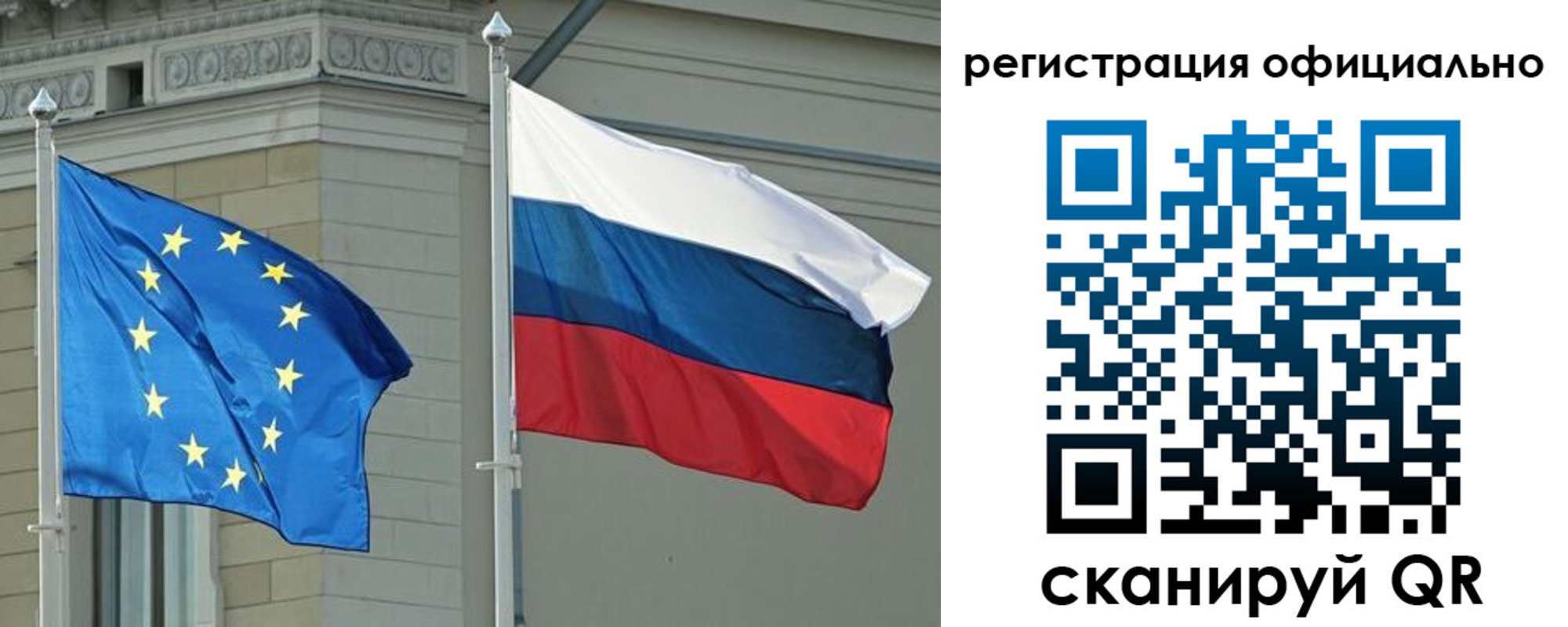 прописка поиск в Зеленодольске