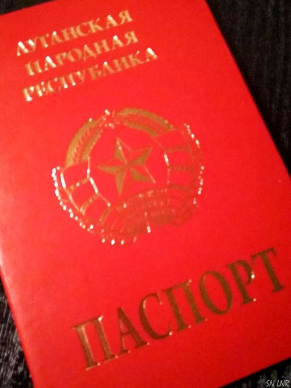 прописка в Зеленодольске